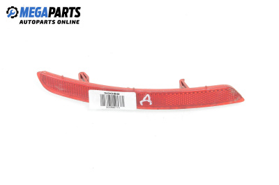 Светлоотразител за Citroen C5 III Break (02.2008 - 04.2017), комби, позиция: дясна