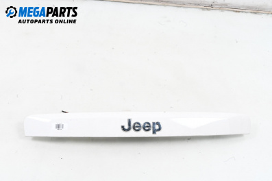 Лайсна заден капак за Jeep Compass SUV I (08.2006 - 01.2016), джип, позиция: задна