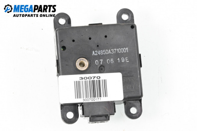 Моторче клапа парно за Honda Civic VIII Hatchback (09.2005 - 09.2011) 1.4  (FN, FK), 83 к.с.