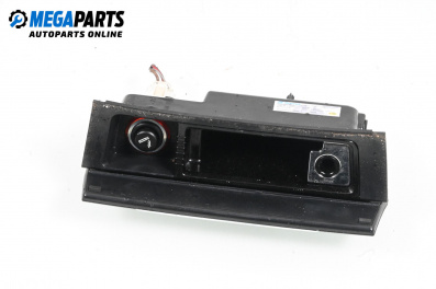 Пепелник за Volkswagen Passat V Sedan B6 (03.2005 - 12.2010)