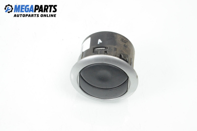 Духалка парно за Dacia Dokker Express (11.2012 - ...)