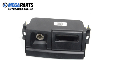 Пепелник за Toyota Land Cruiser J120 (09.2002 - 12.2010)