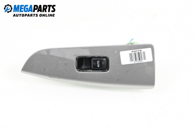 Бутон ел. стъкло  за Toyota Land Cruiser J120 (09.2002 - 12.2010)