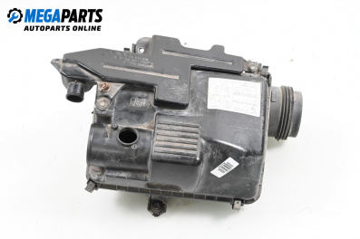 Филтърна кутия за Toyota Land Cruiser J120 (09.2002 - 12.2010) 3.0 D-4D (KDJ120, KDJ125)