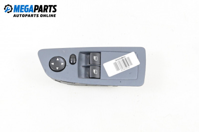 Бутони ел. стъкла и огледала  за BMW 1 Series E87 (11.2003 - 01.2013)