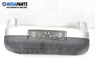 Задна броня за Volkswagen Golf V Hatchback (10.2003 - 02.2009), хечбек