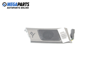 Високоговорител за Chevrolet Captiva SUV (06.2006 - ...)