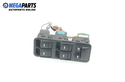 Бутони ел. стъкла  за Land Rover Range Rover Sport I (02.2005 - 03.2013)