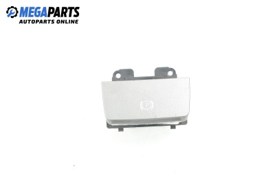 Бутон ръчна спирачка за Land Rover Range Rover Sport I (02.2005 - 03.2013)