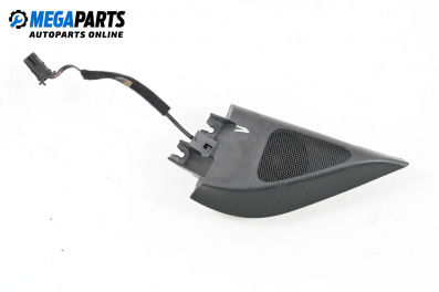 Високоговорител за Volkswagen Passat V Sedan B6 (03.2005 - 12.2010)