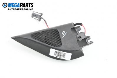 Високоговорител за Volkswagen Passat V Sedan B6 (03.2005 - 12.2010)