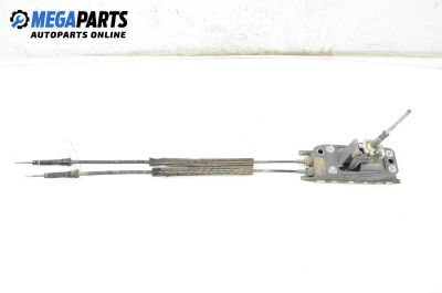 Скоростен лост (за превключване) за Volkswagen Passat V Sedan B6 (03.2005 - 12.2010)