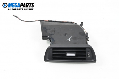 Духалка парно за BMW 7 Series F01 (02.2008 - 12.2015)