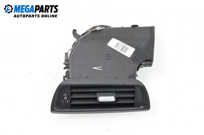 Духалка парно за BMW 7 Series F01 (02.2008 - 12.2015)