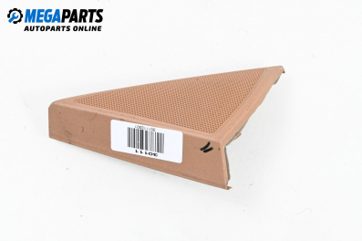 Високоговорител за Mercedes-Benz S-Class Sedan (W221) (09.2005 - 12.2013)