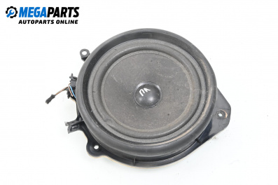 Високоговорител за Audi A4 Avant B6 (04.2001 - 12.2004)
