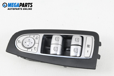 Бутони ел. стъкла и огледала  за Mercedes-Benz C-Class Estate (S205) (09.2014 - ...), № A2059056811