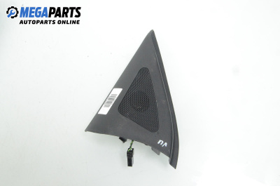 Високоговорител за Hyundai Santa Fe II SUV (10.2005 - 12.2012)