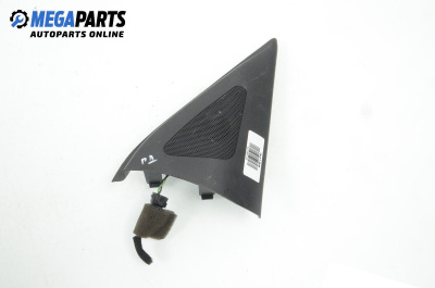 Високоговорител за Hyundai Santa Fe II SUV (10.2005 - 12.2012)