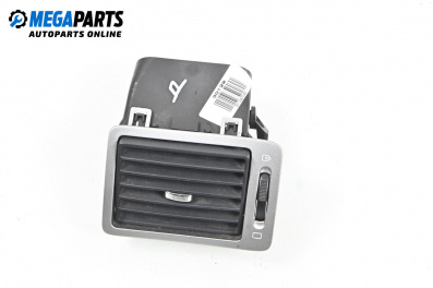 Духалка парно за Peugeot 307 Hatchback (08.2000 - 12.2012)