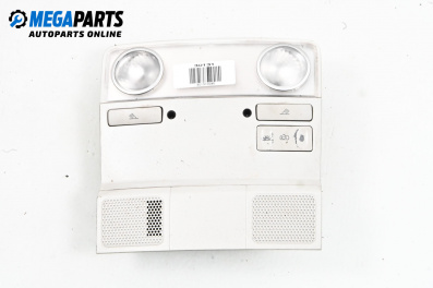 Плафон за Volkswagen Passat V Variant B6 (08.2005 - 11.2011)