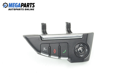 Бутони волан за Land Rover Range Rover Sport I (02.2005 - 03.2013)