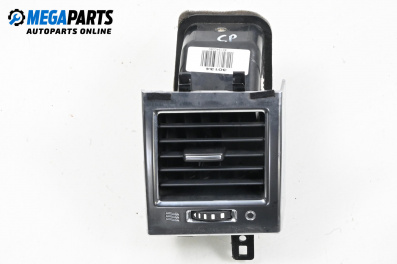 Духалка парно за Land Rover Range Rover Sport I (02.2005 - 03.2013)