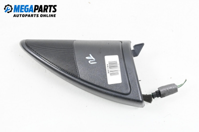 Високоговорител за Land Rover Range Rover Sport I (02.2005 - 03.2013)