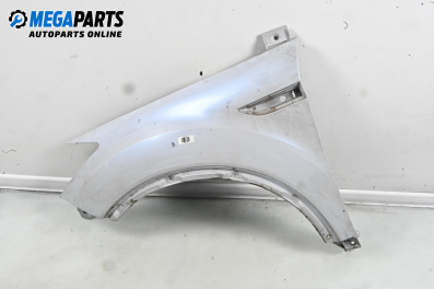 Калник за Ford Kuga SUV I (02.2008 - 11.2012), 4+1 вр., джип, позиция: предна, лява