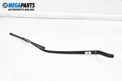 Рамо на чистачка за Mazda CX-7 SUV (06.2006 - 12.2014), позиция: дясна