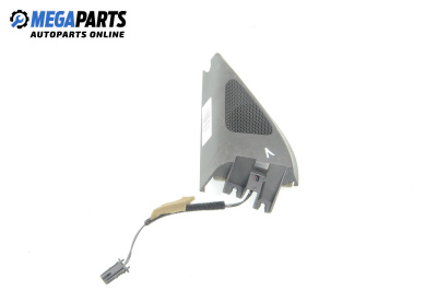Високоговорител за Volkswagen Passat V Sedan B6 (03.2005 - 12.2010)