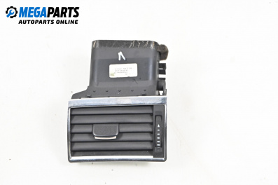 Духалка парно за Audi A8 Sedan 4E (10.2002 - 07.2010)