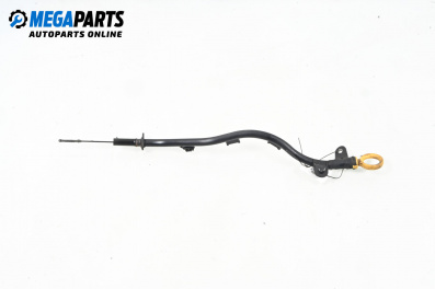 Щека за масло за Skoda Octavia IV Hatchback (01.2020 - ...) 2.0 TDI, 116 к.с.