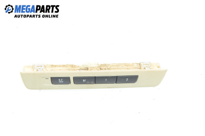 Бутони реглаж ел. седалка за BMW 7 Series F01 (02.2008 - 12.2015)