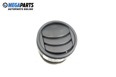 Духалка парно за Mazda CX-7 SUV (06.2006 - 12.2014)