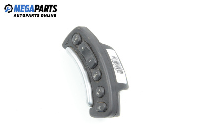 Бутони волан за Land Rover Range Rover III SUV (03.2002 - 08.2012)