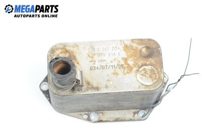 Маслоохладител за Land Rover Range Rover III SUV (03.2002 - 08.2012) 3.0 D 4x4, 177 к.с.