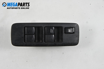 Бутони ел. стъкла  за Nissan Qashqai I SUV (12.2006 - 04.2014)
