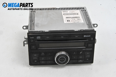 CD плеър за Nissan Qashqai I SUV (12.2006 - 04.2014)