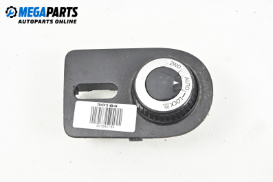 Бутон блокаж диференциал за Nissan Qashqai I SUV (12.2006 - 04.2014)