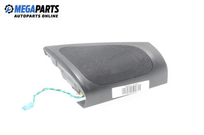 Високоговорител за BMW 7 Series G11 (07.2015 - ...), № 7458446