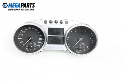 Километраж за Mercedes-Benz R-Class Minivan (W251, V251) (08.2005 - 10.2017) R 320 CDI 4-matic (251.022, 251.122), 224 к.с.