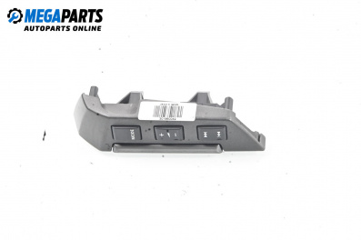 Бутони волан за Land Rover Range Rover Sport I (02.2005 - 03.2013)