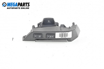 Бутони волан за Land Rover Range Rover Sport I (02.2005 - 03.2013)