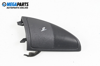 Високоговорител за Land Rover Range Rover Sport I (02.2005 - 03.2013)