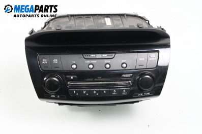 CD плеър за Honda FR-V Minivan (08.2004 - 10.2011)