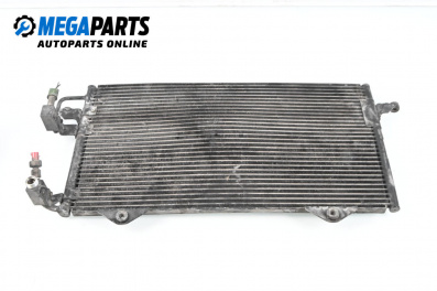 Климатичен радиатор за Audi 80 Sedan B4 (09.1991 - 12.1994) 2.0, 90 к.с.