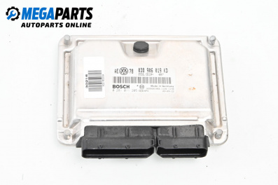 Компютър двигател за Volkswagen Passat IV Variant B5.5 (09.2000 - 08.2005) 1.9 TDI, 130 к.с., № Bosch 0 281 011 205