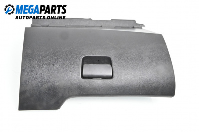 Жабка за Peugeot 207 Hatchback (02.2006 - 12.2015)