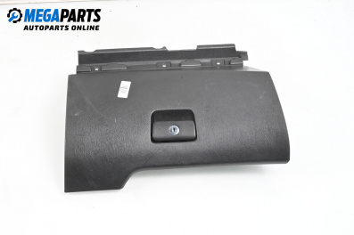 Жабка за Peugeot 207 Hatchback (02.2006 - 12.2015)